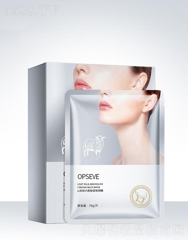 �V�݊W��˹���yƷ���޹�˾���W��˹ɽ�����������iĤ�N���ӹ�