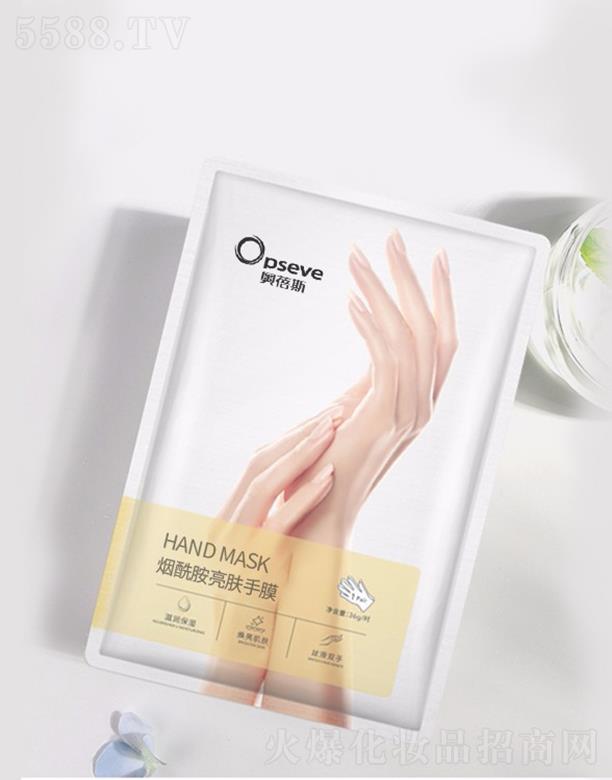 �V�݊W��˹���yƷ���޹�˾���W��˹���������w��ĤOEM���ӹ�