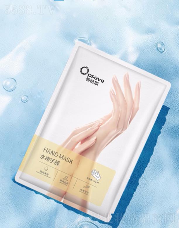 �V�݊W��˹���yƷ���޹�˾���W��˹ˮ����ĤOEM���ӹ�