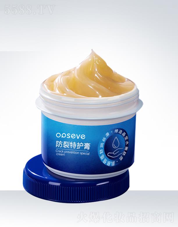 �V�݊W��˹���yƷ���޹�˾���W��˹�������o(h��)��OEM�ӹ�