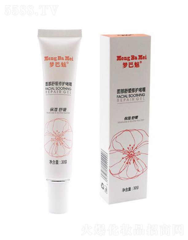 ѩ�n��(�V�|)�����t(y��)ˎ�Ƽ����޹�˾���������沿�澏���o(h��)��� 30g�����澏