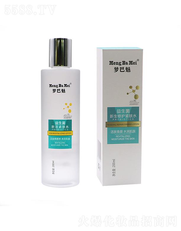 ѩ�n��(�V�|)�����t(y��)ˎ�Ƽ����޹�˾���������������������o(h��)�o�wˮ 200ml���w��� ˮ�����w