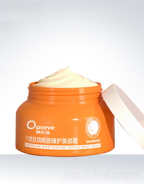 �V�݊W��˹���yƷ���޹�˾���W��˹�����ğ��������o(h��)���i˪OEM�ӹ�