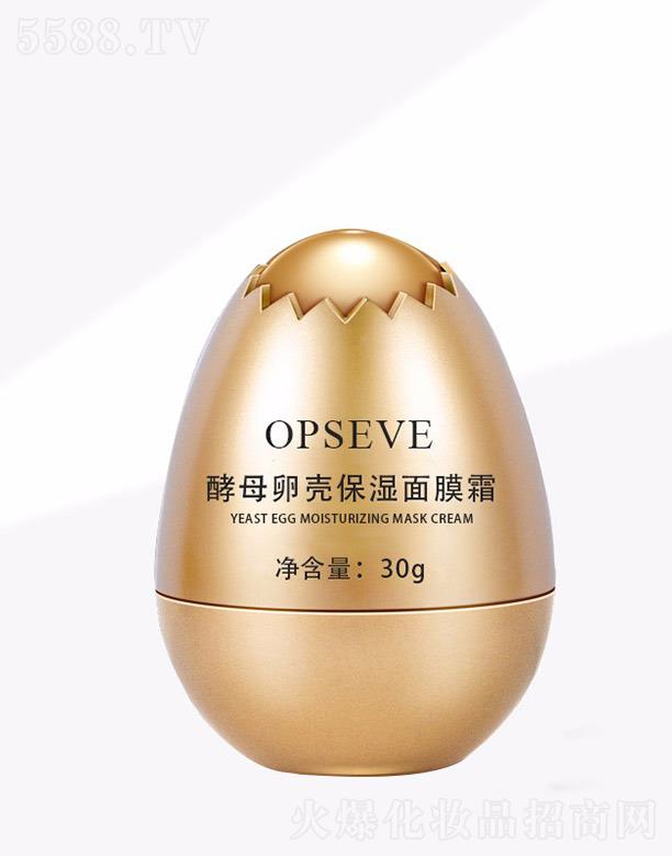 �V�݊W��˹���yƷ���޹�˾���W��˹��ĸ�њ�������Ĥ˪OEM���ӹ� 30g