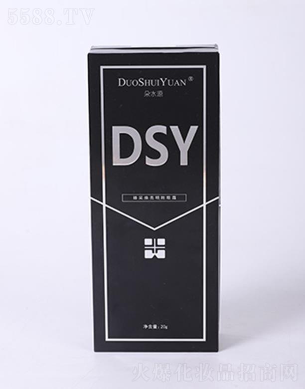 ɽ�|���λ��yƷ���޹�˾����ˮԴ��ɟ���������˪ 20g���o���ܟ���С�R�_