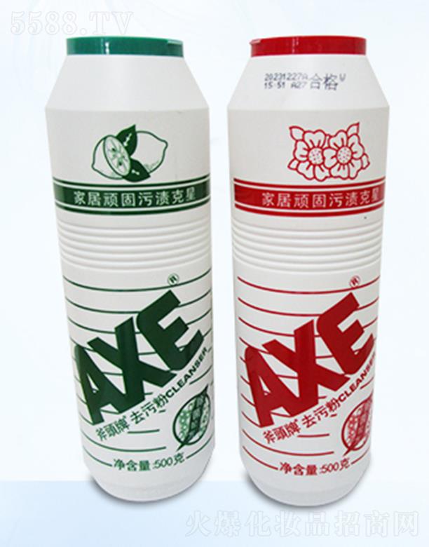 �|ݸ��������(sh��)�I(y��)���޹�˾���|ݸ������OEM AXE��(qi��ng)��ȥ�۷� 500g