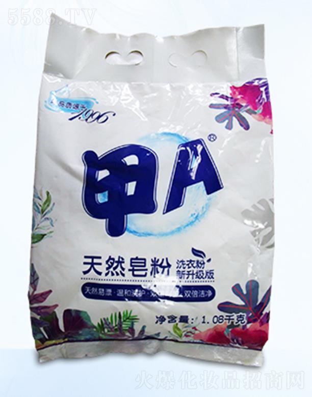 �|ݸ��������(sh��)�I(y��)���޹�˾��OEM��A��Ȼ���������� 1.08kg