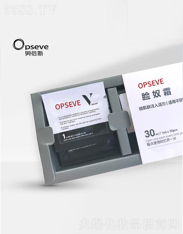 �V�݊W��˹���yƷ���޹�˾���W��˹Ęū˪���ӹ�