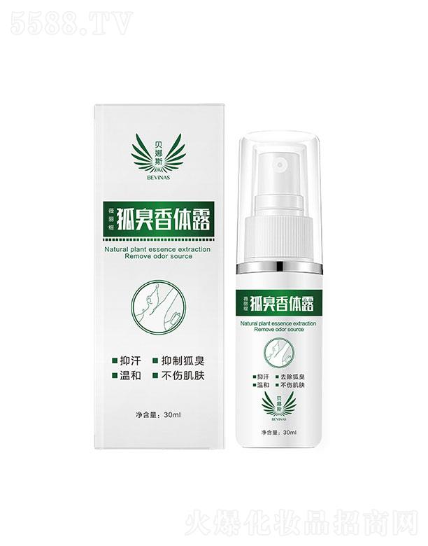 �V���������Ƽ����޹�˾���V���������   ؐ��˹�������w¶   �ֺ��غ�