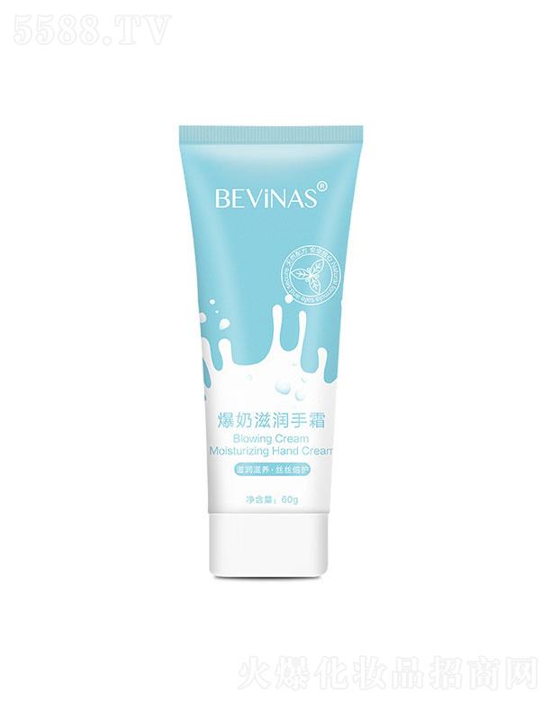 �V���������Ƽ����޹�˾���V���������   ؐ��˹�����̝���˪    �̝�������