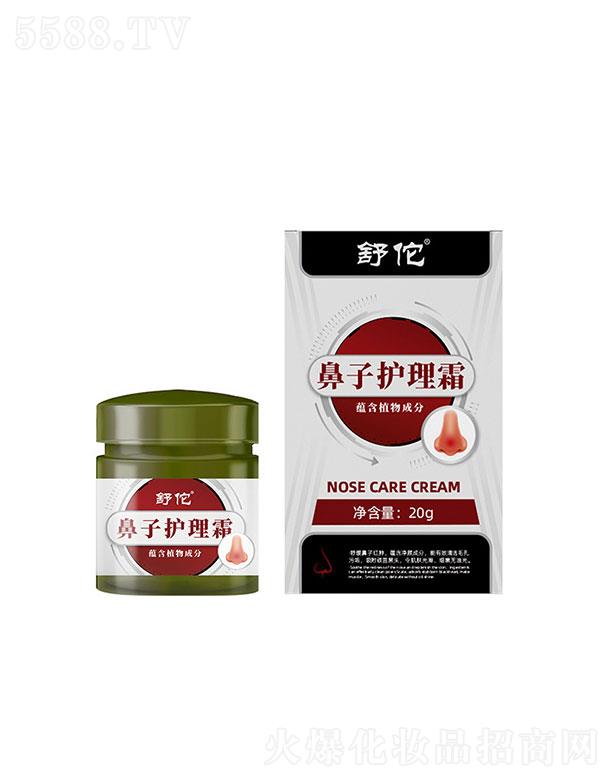 �V���������Ƽ����޹�˾���V���������   ��٢�����o(h��)��˪   ��(x��)��ë��