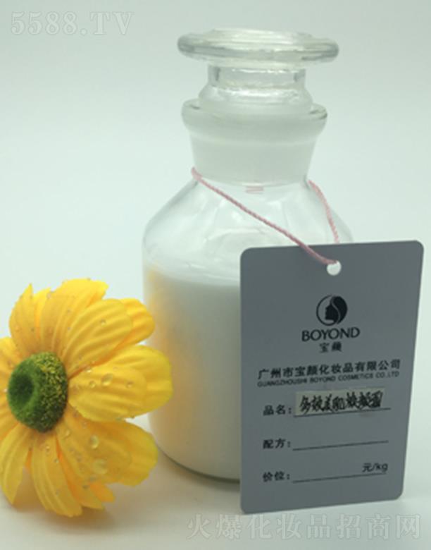 �V���Ќ���yƷ���޹�˾���V�݌��Ч�������˪