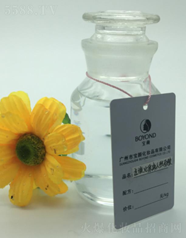 �V���Ќ���yƷ���޹�˾���V�݌��?zh��n)���VCԭҺ��z��Ĥ