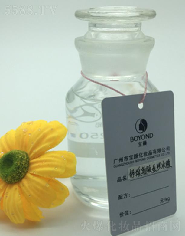 �V���Ќ���yƷ���޹�˾���V�݌���澏����Q�z��Ĥ