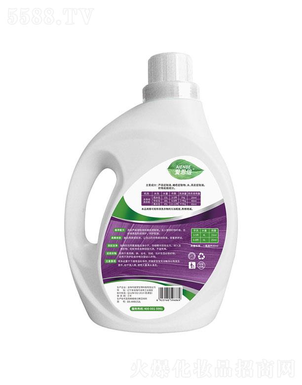 �躣��չ������Ƽ����޹�˾���躣��չ������   ��(��i)����������Ưϴϴ��Һ   ����坍