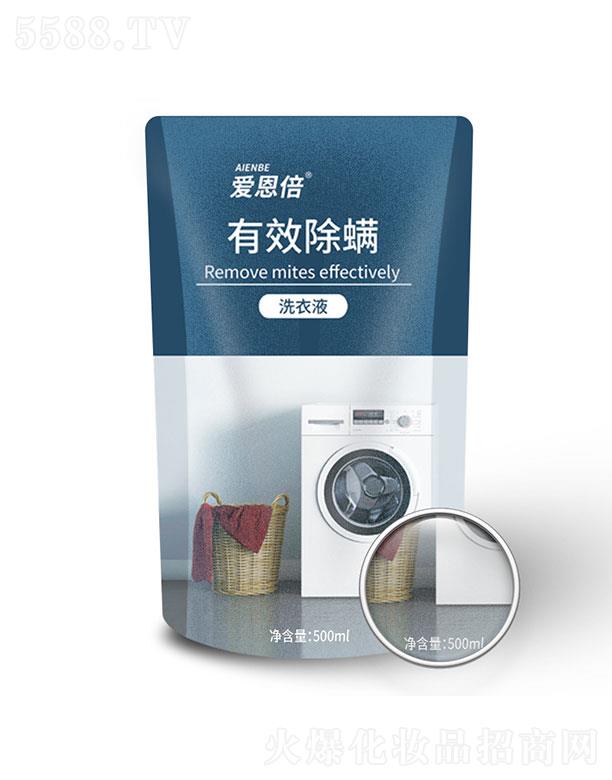 �躣��չ������Ƽ����޹�˾���躣��չ������   ��(��i)���������냺ϴ��Һ  �o(w��)�ɹ℩   500ml