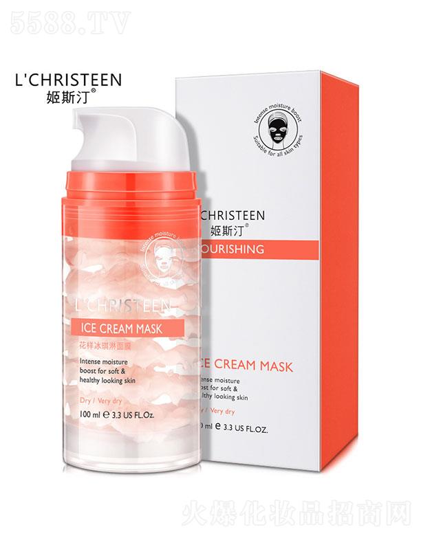 �V��ֲܷ���ݻ��yƷ���޹�˾���V��ֲܷ����   ��˹͡���װl(f��)�ͱ������Ĥ   �����aˮ