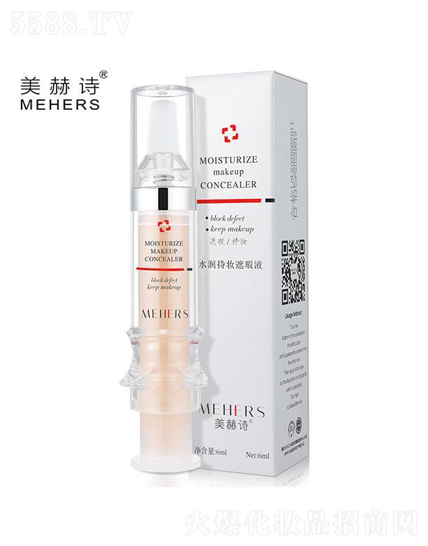 �V��ֲܷ���ݻ��yƷ���޹�˾���V��ֲܷ����   ����Ԋᘹ����Һ��   ���w����