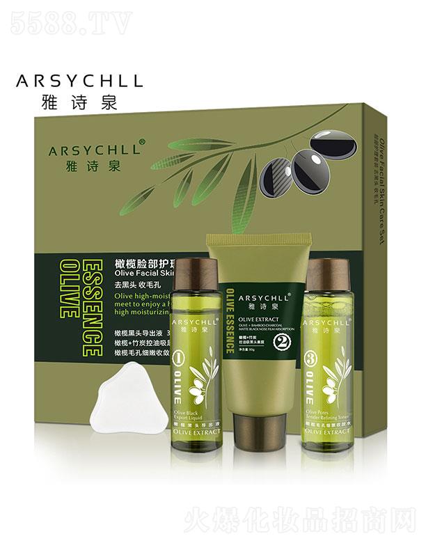 �V��ֲܷ���ݻ��yƷ���޹�˾���V��ֲܷ����   ��ԊȪT�^(q��)�o(h��)��������   ȥ���^