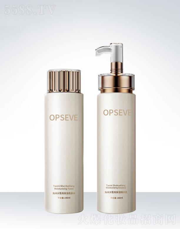 �V�݊W��˹���yƷ���޹�˾���W��˹����ˮѩ�������׺д��ӹ�