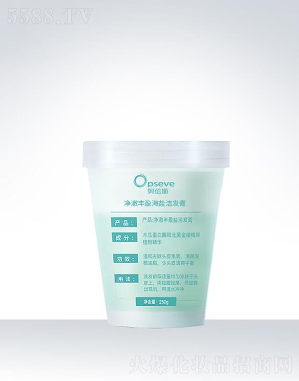 �V�݊W��˹���yƷ���޹�˾���W��˹�����Sӯ���}���l(f��)��OEM���ӹ�