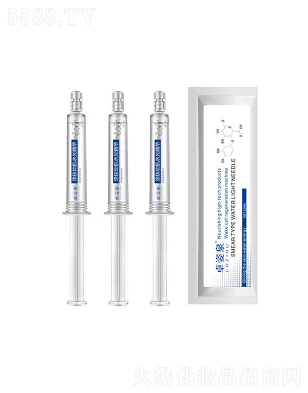 �V�ݳ������yƷ�Ƽ����޹�˾���V�ݳ���   ׿��Ȫ������ԭҺͿĨʽ   �aˮ����