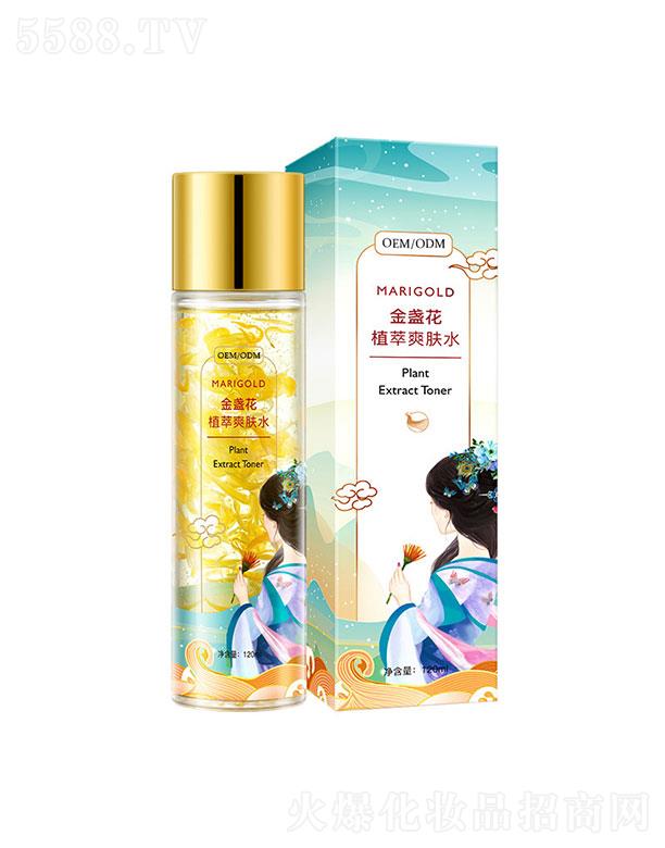 �V�ݳ������yƷ�Ƽ����޹�˾���V�ݳ���   �����yƷ��K��ֲ��ˬ�wˮ   �aˮ����   �����wɫ