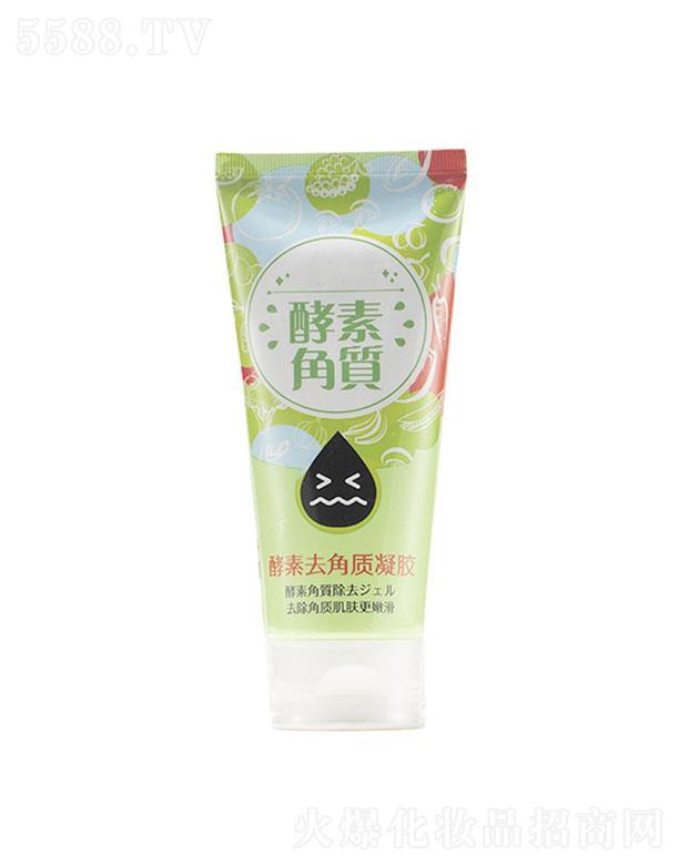 �V�|����Ԋ����Ƽ����޹�˾���V�|����Ԋ����ȥ���|(zh��)���zoem�ӹ�