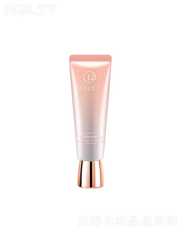 �㽭���y���yƷ���޹�˾���㽭���y   ��һ������˪    �������o(h��)�ۼ�(x��)�y