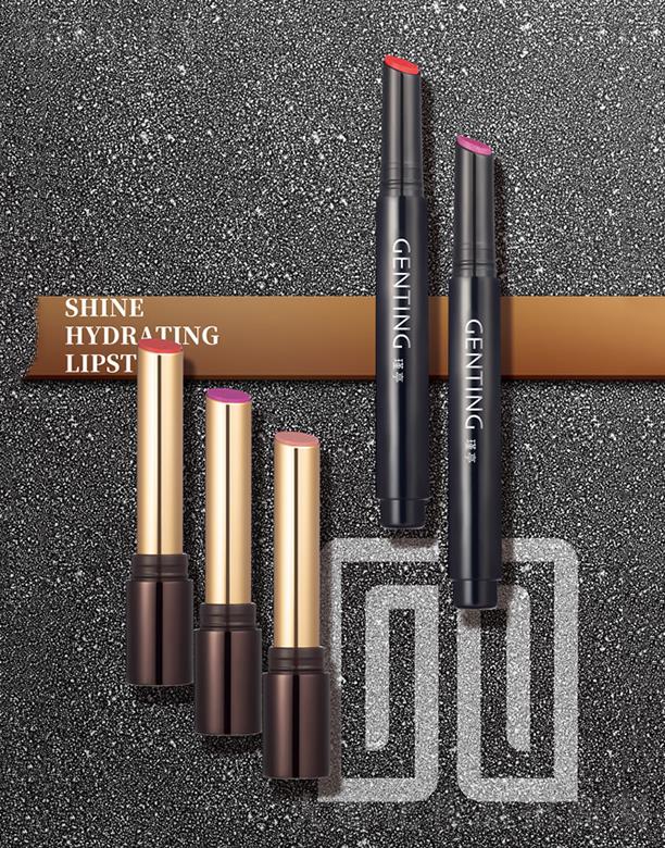 �Ϻ��ͤ���yƷ���޹�˾���Ϻ��ͤ CENTING��ˮ������