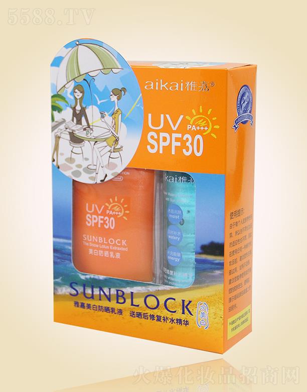 �V�|�żΌ��I(y��)���F(tu��n)���޹�˾���ż����׷�����ҺSPF30���b ���wˮ���Ử