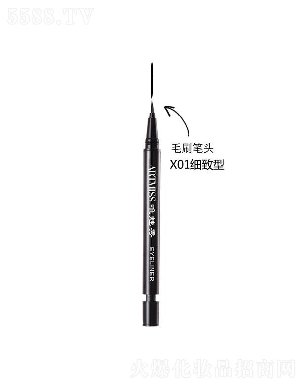 �V���������yƷ���޹�˾��Ψ����������D(zhu��n)�۾�Һ�P X01 ��(x��)����