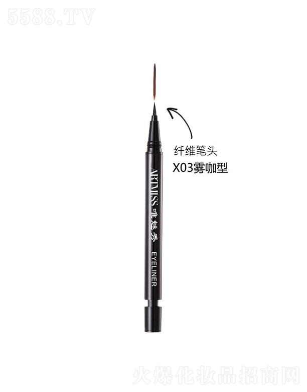 �V���������yƷ���޹�˾��Ψ����������D(zhu��n)�۾�Һ�P X03 �F����