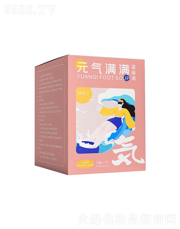 ���(y��ng)��������Ʒ���޹�˾�����(y��ng)������   ����Ԫ?d��)�M�M��ԡ�����_Һ   �ݱ���ζ   ��������