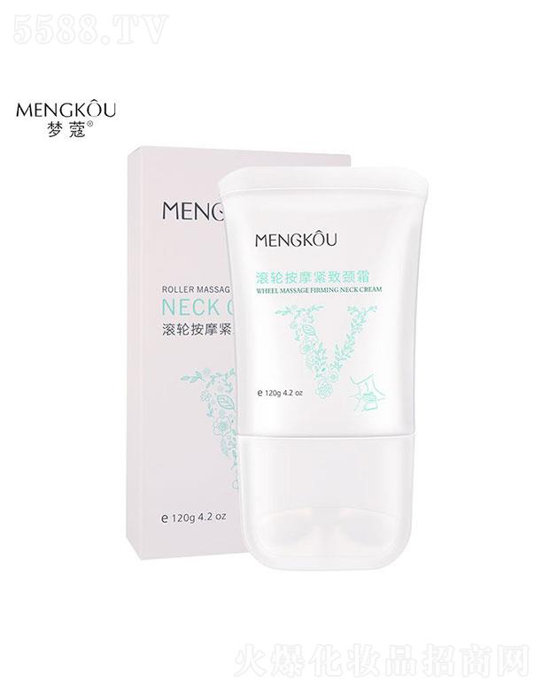 �V����������û��yƷ���޹�˾���V�������   ��(m��ng)ޢ���i˪   �����i�y