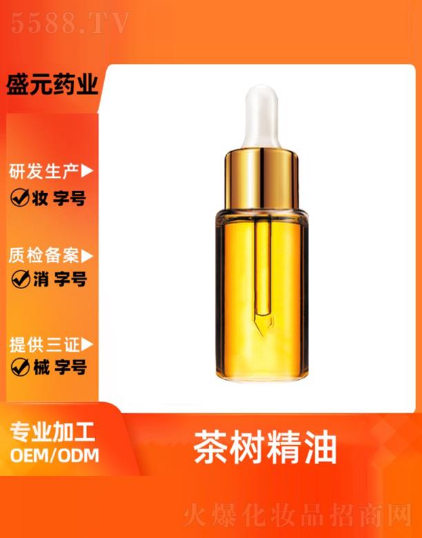 �V��ʢԪˎ�I(y��)���޹�˾��ʢԪˎ�I(y��)��侫�ʹ��ӹ�