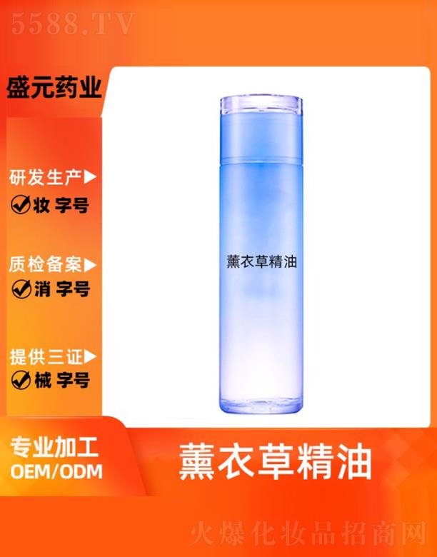 �V��ʢԪˎ�I(y��)���޹�˾��ʢԪˎ�I(y��)޹�²ݾ��ʹ��ӹ�