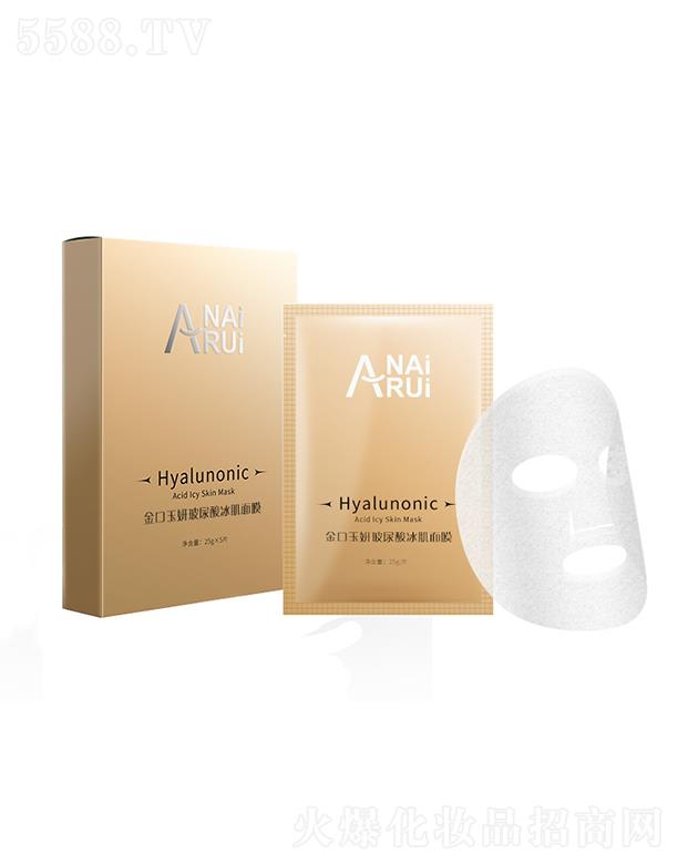 �V����Ȼ���yƷ���޹�˾���V����Ȼ   ������������������Ĥ   �����a(b��)ˮ   �տsë��