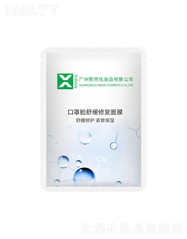 �V����Ȼ���yƷ���޹�˾���V����Ȼ   ��Ȼ����Ę�ޏ�(f��)��Ĥ   �a(b��)ˮ����   �zԭ�o��