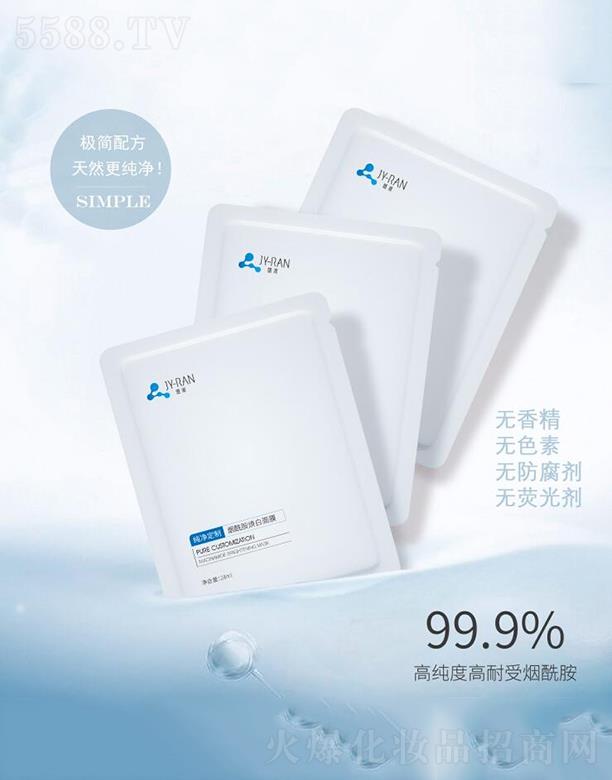 �V������Դ����Ƽ����޹�˾���V������Դ����   ��Դ�������Ɵ�����������Ĥ    �غ����w