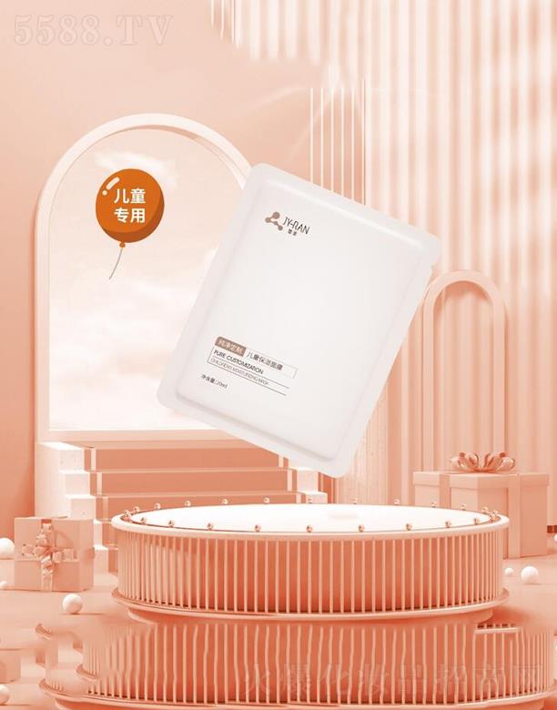 �V������Դ����Ƽ����޹�˾���V������Դ����   ��Դ��ͯ������Ĥ    �a(b��)ˮ����