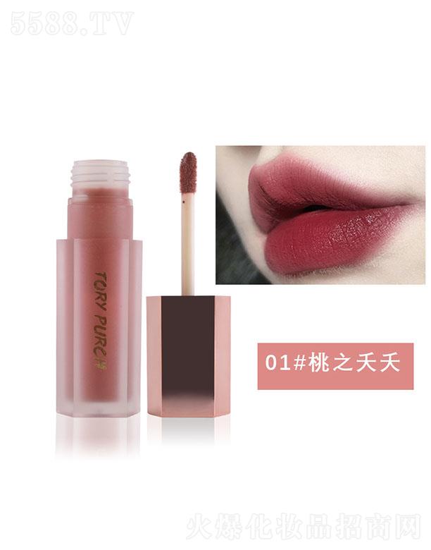 �V���ɵٻ��yƷ���޹�˾���V���ɵٽz�q�՚ⴽ��01#��֮زز �|(zh��)������(r��n)�z���|�м�(x��)ā