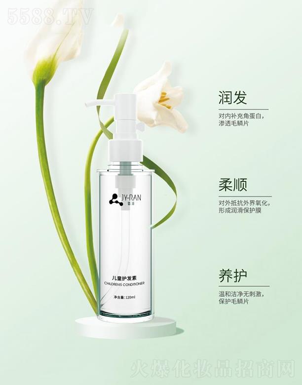 �V������Դ����Ƽ����޹�˾���V������Դ   ��Դ��ͯ�o(h��)�l(f��)��   ��ƽë��