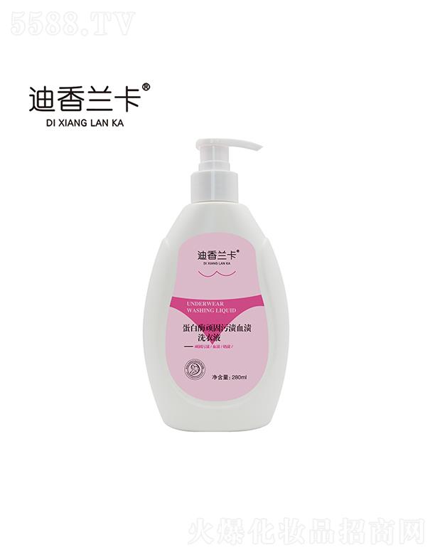 �mϪ�м΃|����Ʒ���޹�˾�������m������ø�B���۝nѪ�nϴ��Һ280ml �����(n��i)��(n��i)ѝ��(zhu��n)��ϴ��Һ