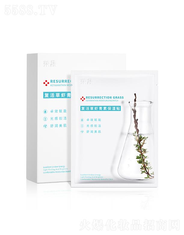 �V���n������Ƽ����޹�˾���V���n������   �s�ɏͻ��r���ر����N    �澏�aˮ