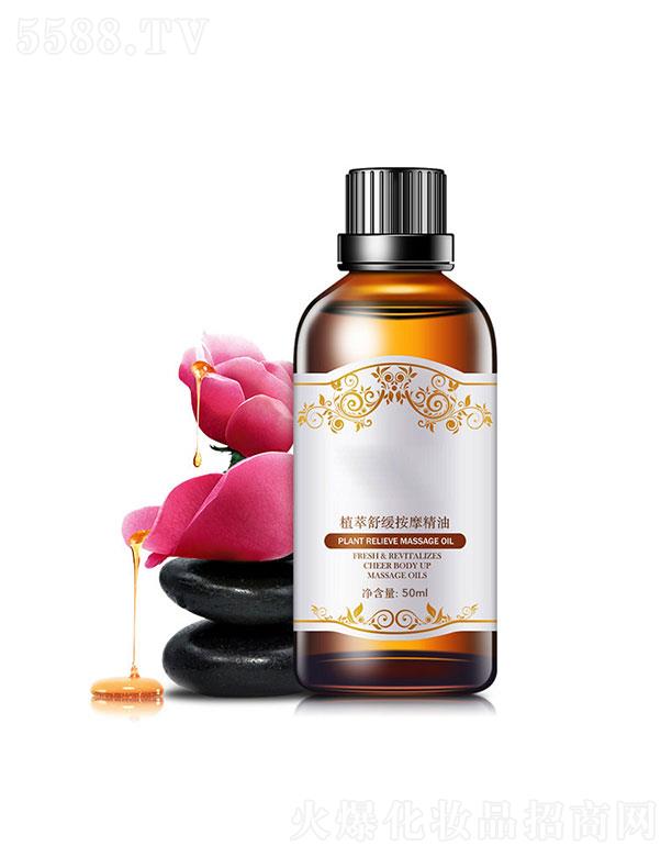 �V�|���΄�(chu��ng)�V����Ƽ����޹�˾���V�|���΄�(chu��ng)�V����   ���΄�(chu��ng)�Vֲ���澏��Ħ����   ͨ��(j��ng)�j(lu��)����