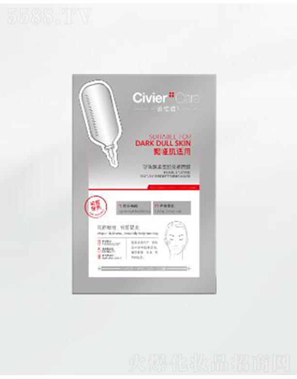 �V�����˾S�Ż��yƷ���޹�˾���˾S���������ѩ�������Ĥ ���w�]�e����͸����������