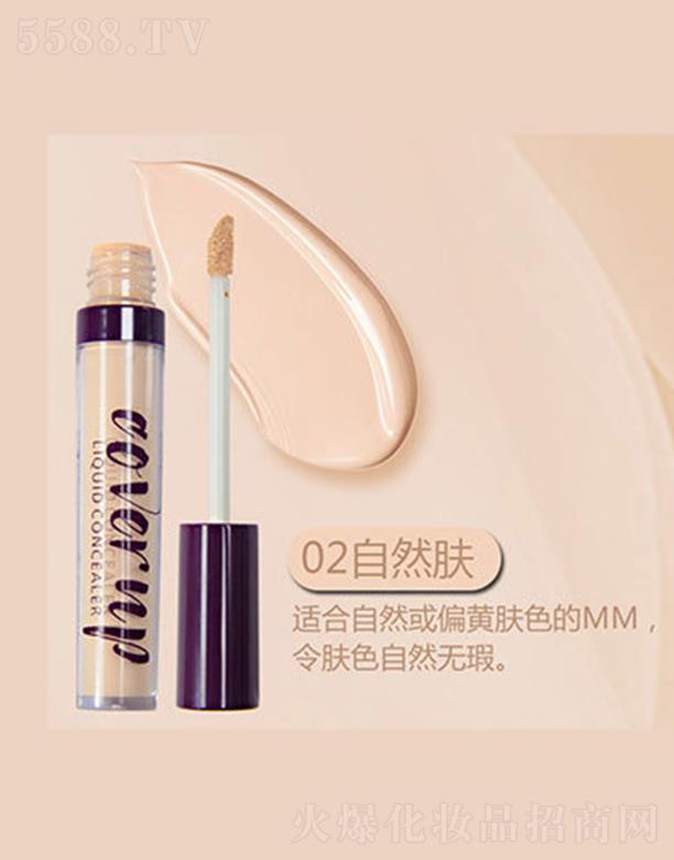 �V�����������yƷ���޹�˾������������������Һ02��Ȼ�w