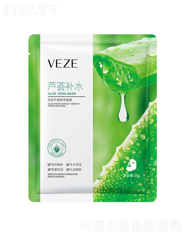 �V���А�ɏ���yƷ���޹�˾���V���А�ɏ   ��ؑ�����J�C�r����Ĥ   �aˮ����