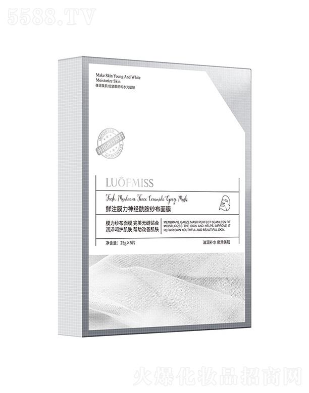 �V���А�ɏ���yƷ���޹�˾���V���А�ɏ   �已����rעĤ����(j��ng)����������Ĥ  �a(b��)ˮ����   ���n�wɫ